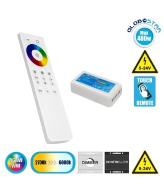 GLOBOSTAR® RGBCONTROLLER 73424 Σετ Dimmer - Controller με RF Ασύρματο Χειριστήριο με 3 x 6.7A 160W Κανάλια DC 12-24V 20.1A 480W Max IP20 - RF2.4Ghz SYNC - Μ8.5 x Π4.5 x Υ2.5cm - 2 Χρόνια Εγγύηση